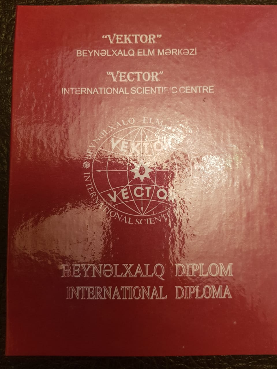 Beynəlxalq diplom