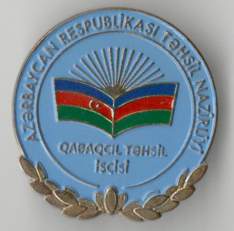 Qabaqcıl təhsil işçisi