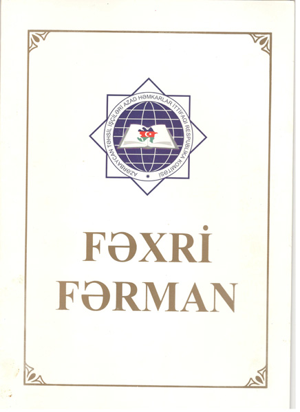 Fəxri fərman