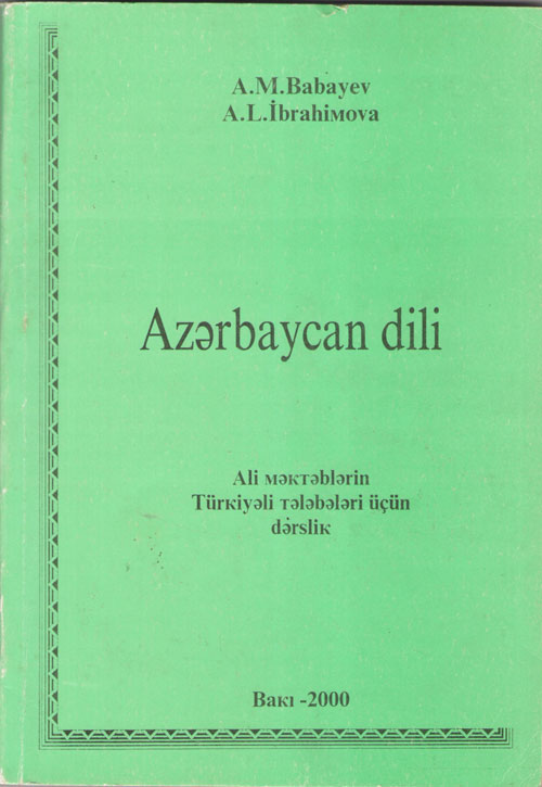 Azərbaycan dili