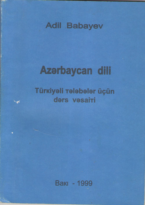 Azərbaycan dili